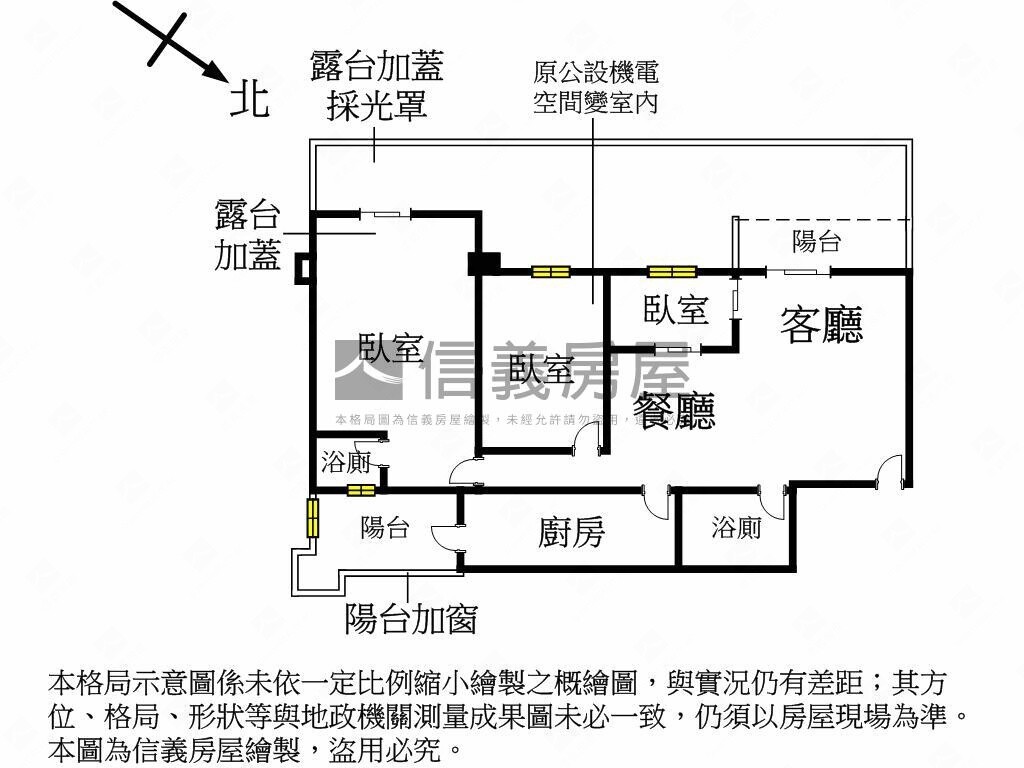 樂屋_新北市永和區仁愛經典待售房屋 新北市永和區仁愛經典待售房屋