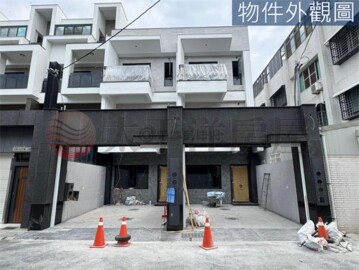 富達安龍中街透天待售房屋