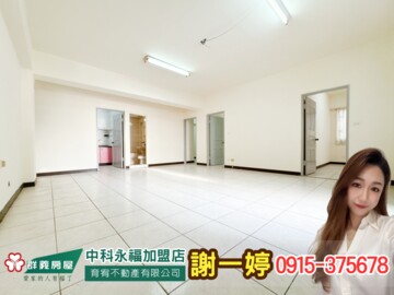 樂屋_御景江山待售房屋 御景江山待售房屋