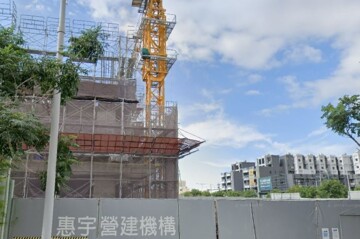 樂屋_惠宇覞山待售房屋 惠宇覞山待售房屋