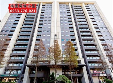樂屋_益騏新帝標待售房屋 益騏新帝標待售房屋