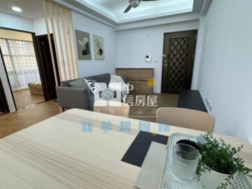 樂屋_觀音區待售房屋 觀音區待售房屋