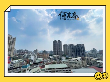 順天謙華待售房屋