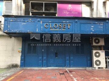 璞真作待售房屋