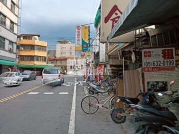 雲林縣虎尾鎮德興路 - Image 1