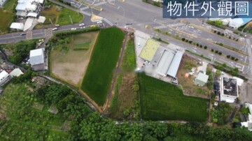 樂屋_竹東鎮待售房屋 竹東鎮待售房屋
