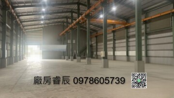 歸仁區待租房屋