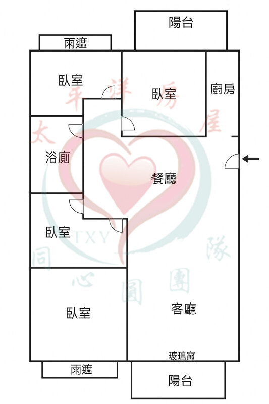 新北市鶯歌區合嘉易居邦3心自慢待售房屋