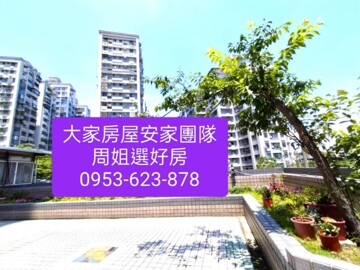 樂屋_綠野香坡龍泉山莊待售房屋 綠野香坡龍泉山莊待售房屋