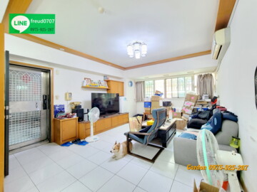 陽明天下待售房屋