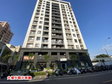 和通和謙待售房屋