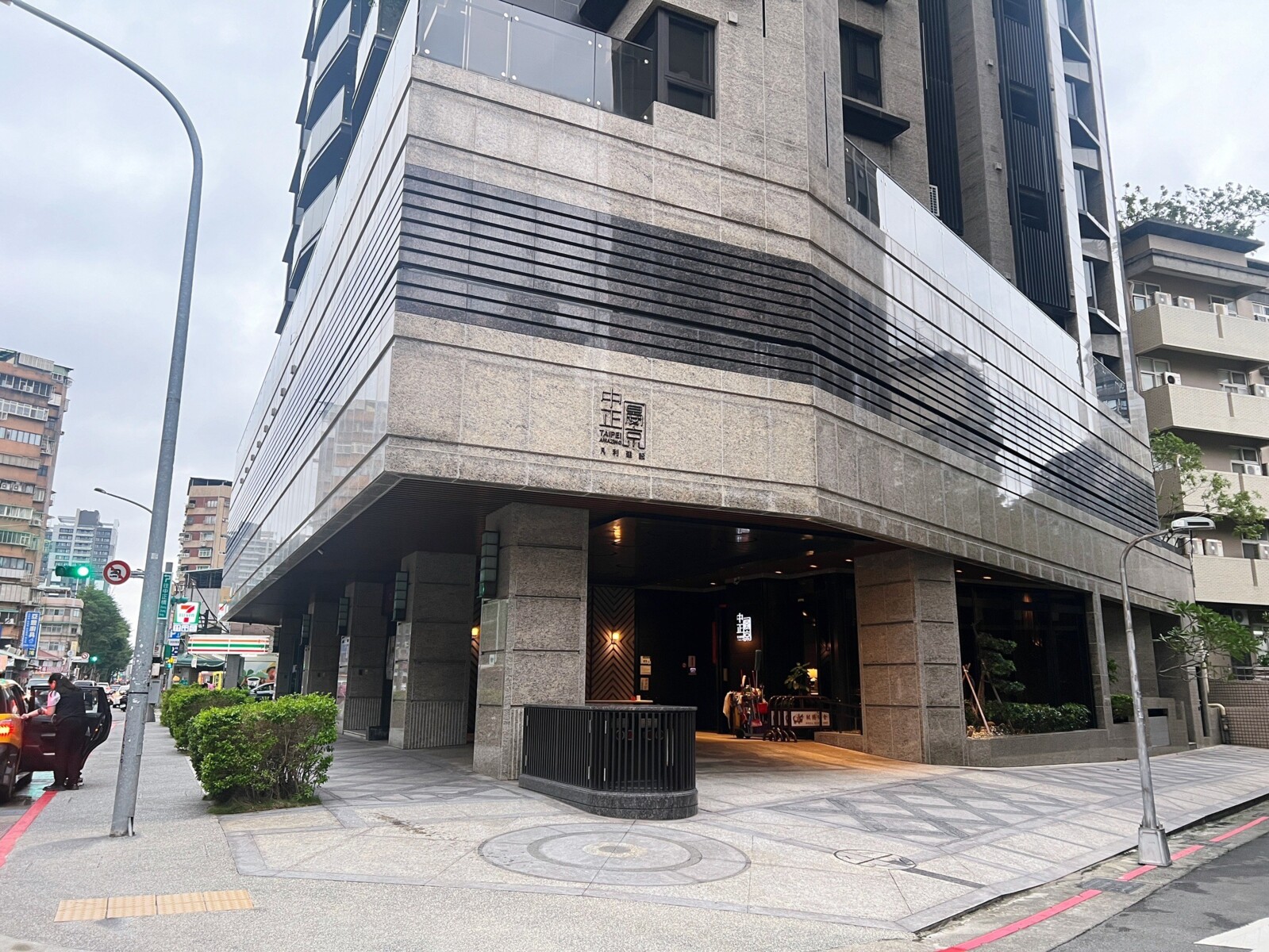 樂屋_台北市中正區中正晏京待售房屋 台北市中正區中正晏京待售房屋