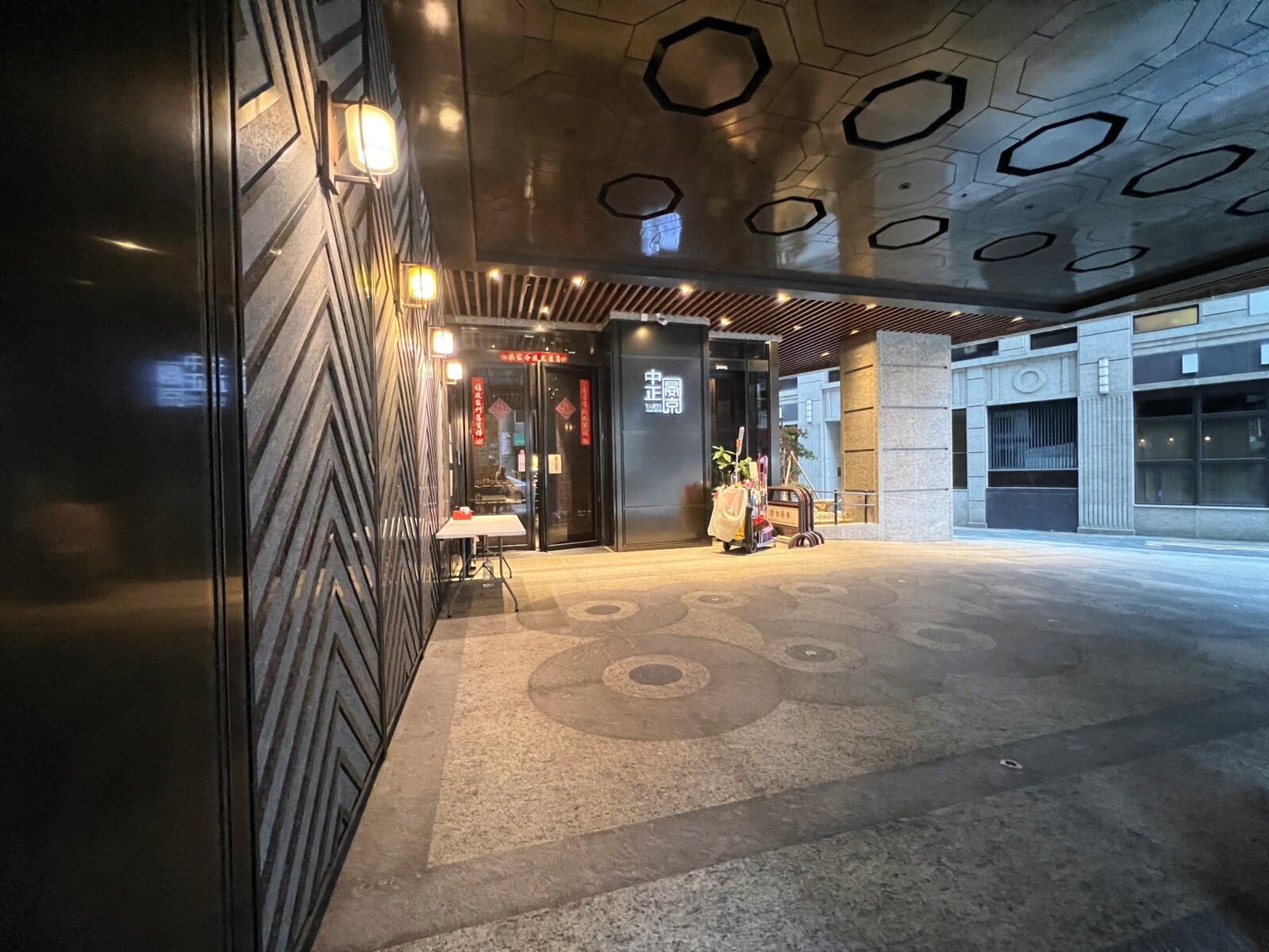 樂屋_台北市中正區中正晏京待售房屋 台北市中正區中正晏京待售房屋