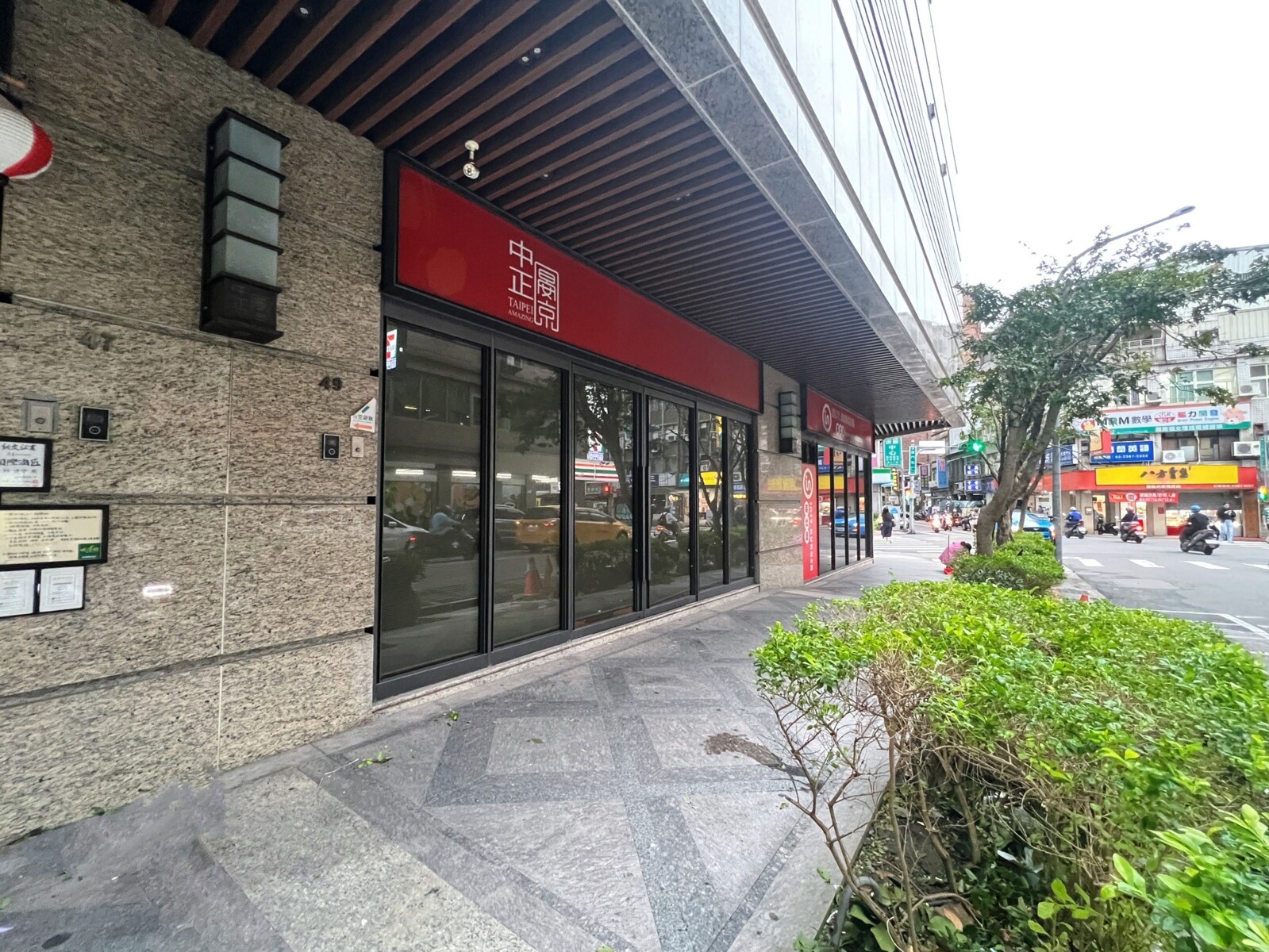 樂屋_台北市中正區中正晏京待售房屋 台北市中正區中正晏京待售房屋
