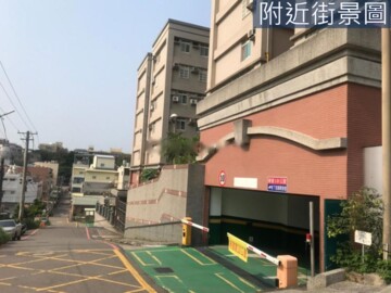樂屋_彰化市待售房屋 彰化市待售房屋