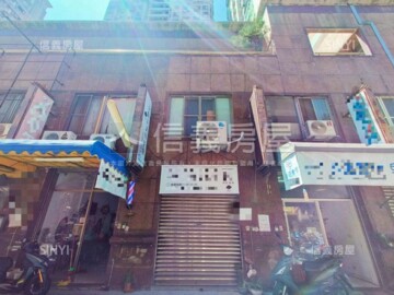 樂屋_京華大鎮京國特區待售房屋 京華大鎮京國特區待售房屋