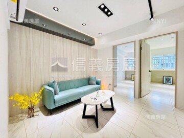 康寧華廈待售房屋