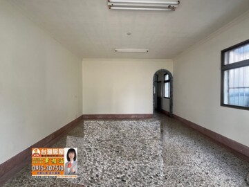 永靖鄉待售房屋