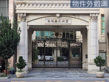 樂屋_鼓山區待售房屋 鼓山區待售房屋