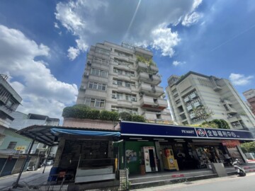 文山區待售房屋