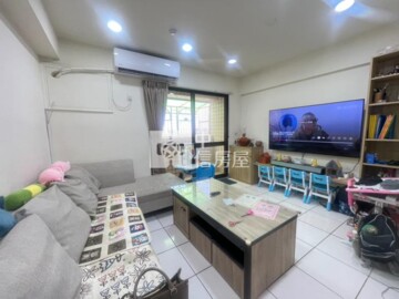 蜜之屋待售房屋