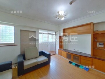 金元寶待售房屋