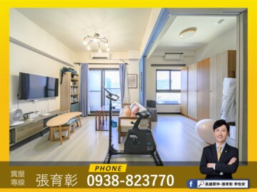 樂屋_TAKU宅待售房屋 TAKU宅待售房屋