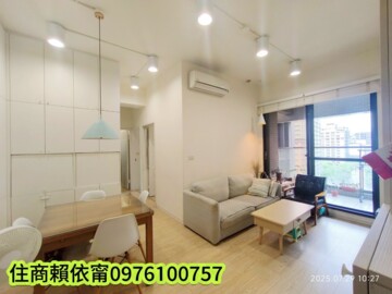 集英堡6待售房屋
