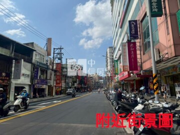 台北熱帶待售房屋