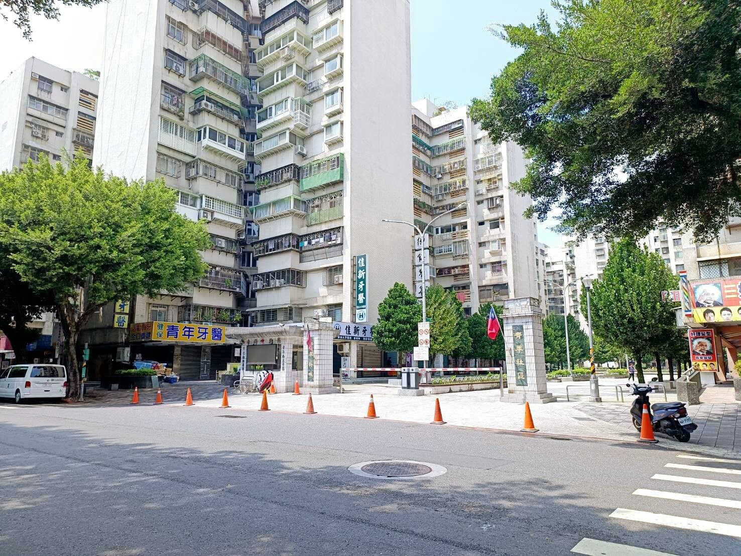 樂屋_台北市萬華區青年新城國宅待售房屋 台北市萬華區青年新城國宅待售房屋