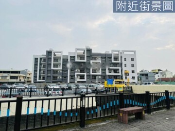 屏東市待售房屋