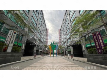 輔大世界待售房屋