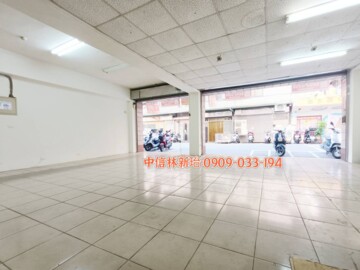 新潤心城待售房屋