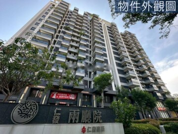 樂屋_新甲虹庭待售房屋 新甲虹庭待售房屋