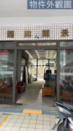 龍庭麗景待售房屋