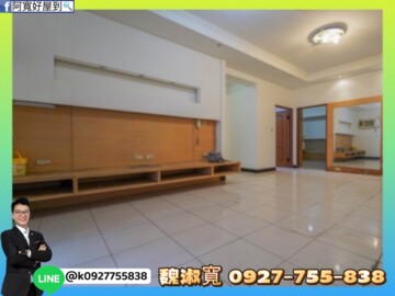 樂屋_文學院大樓待售房屋 文學院大樓待售房屋