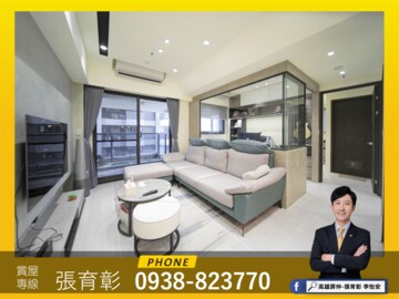 京城閱河堤待售房屋