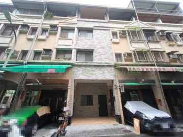 前鎮區待售房屋