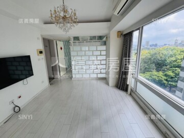 中正區待售房屋