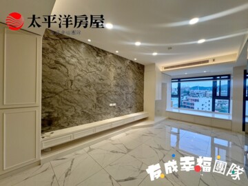 樂屋_昭揚飛待售房屋 昭揚飛待售房屋