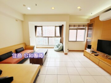 台北菠爾待售房屋