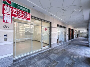 綠隄社區待售房屋