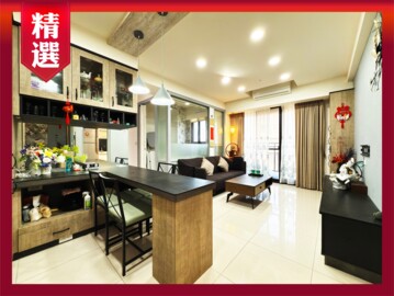 樂屋_合展好市待售房屋 合展好市待售房屋