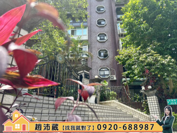 樂屋_賓士特區晴園明園靜園待售房屋 賓士特區晴園明園靜園待售房屋