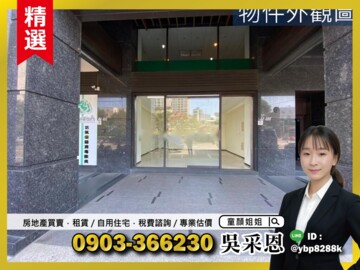 樂屋_勝美彩虹城待售房屋 勝美彩虹城待售房屋
