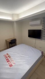 興中國宅待售房屋