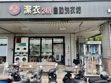 三普冠天下待售房屋