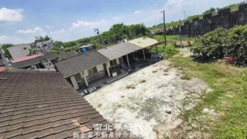 白河區待售房屋