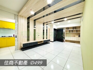 樂屋_儷景富邑大樓待售房屋 儷景富邑大樓待售房屋