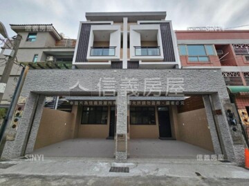 樂屋_德雍里想JIA待售房屋 德雍里想JIA待售房屋
